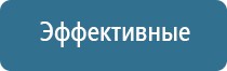 ароматизация воздуха магазинов